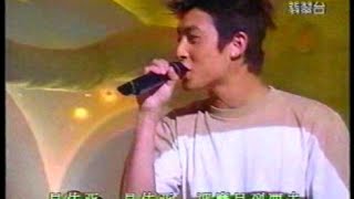 陳冠希-超人佳亞  2001年兒歌金曲頒獎典禮