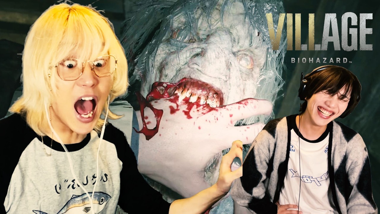 【バイオ８】世界１ビビりな友達に３回死んだら新作の『バイオハザード レクイエム』実況してもらうからなwww【前編】