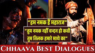 Chhava Best Dialogues Sambhaji Maharaj And Kavi Kalashs Iconic Lines That Gave Us Goosebumps