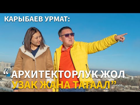 Video: Кытайда докторлук акысыз: айына 70 000 рубль стипендия менен грант