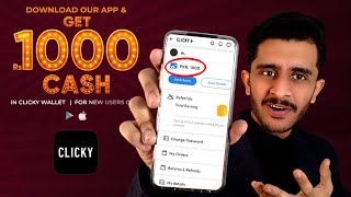 Clicky App 1000 Reward Offer Review | Online Shopping Discount screenshot 5