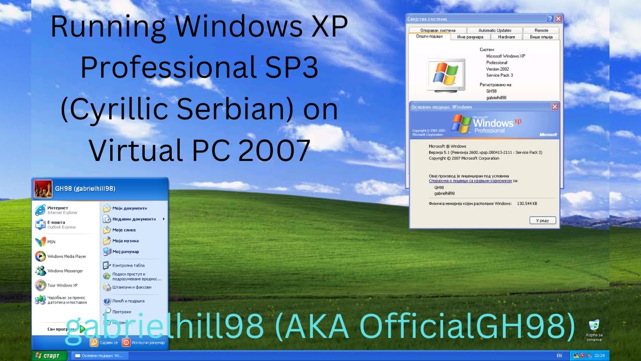 [REQUEST] Running Windows XP Professional SP3 (Cyrillic Serbian) inside ...