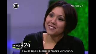Певица Севара  «Хочу петь песни на русском»
