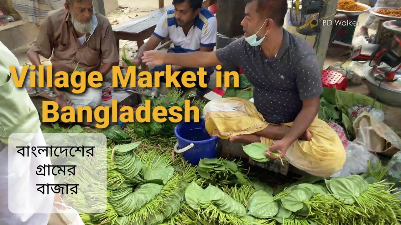 Amazing Village Market in Bangladesh | Fish market in Bangladesh | বাংলাদেশের হাট বাজার | Ishwardi