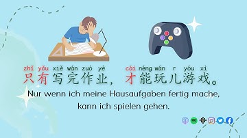 一句中文 Simple Chinese Sentence 69 The Structure 只有......才 HSK3 Standard Course L20