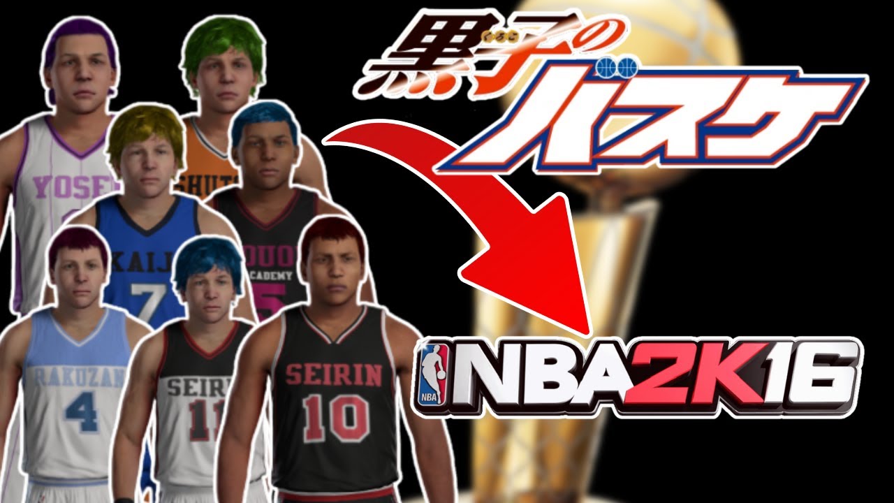 I Recreated Kuroko no Basket In NBA 2K
