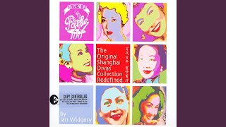 Video thumbnail of "Yoshiko Yamaguchi - Mei Hua (Plum Blossom) (2003 Remix)"