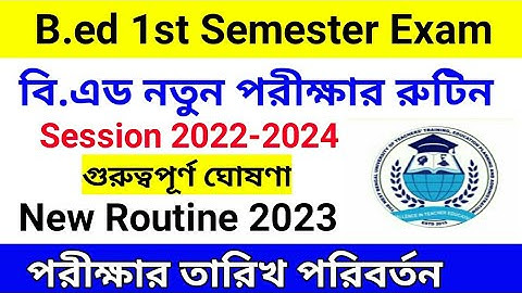 wbuttepa b.ed 1st semester new exam routine 2023 | b.ed 1st exam form fillup 2023 wbuttepa