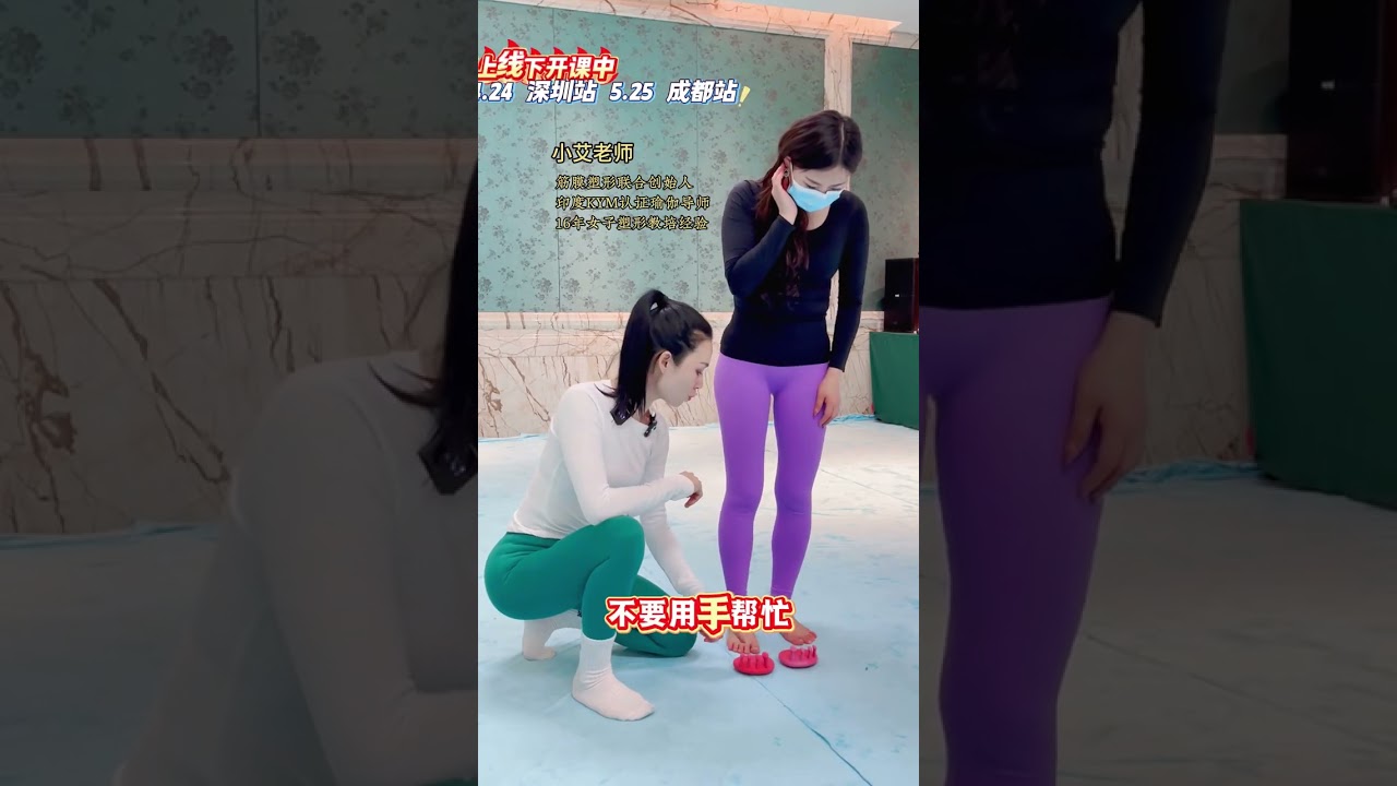 Revamp Your Glutes: Full Arch Workout Guide