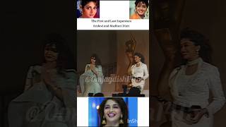 Madhuri Sridevi Viral Trending Video
