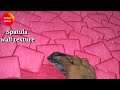 Spatula texture asian paints || spatula painting || spatula design on wall || texture paints