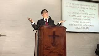 Преизобильная благодать ( Римлянам 5:20,21) Юрий Югай