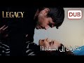 القبلة الاتيه بعد وقت طويل الأمانة الحلقة 1049 القبلة الاتيه بعد وقت طويل الأمانة الحلقة 1049