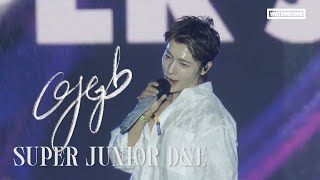 SUPER JUNIOR D&E GGB 2025 WATERBOMB IN SEOUL 首尔场 歌词中字