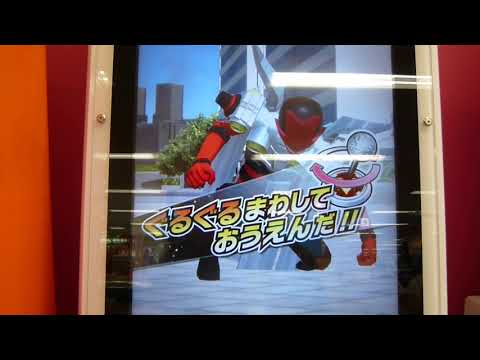 スーパー戦隊データカードダス ルパンレンジャーVSパトレンジャー５弾