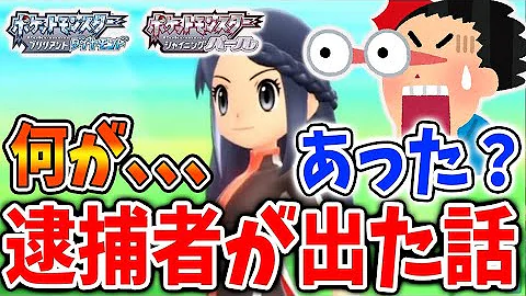 かじやま Mp3 かじやま Mp3