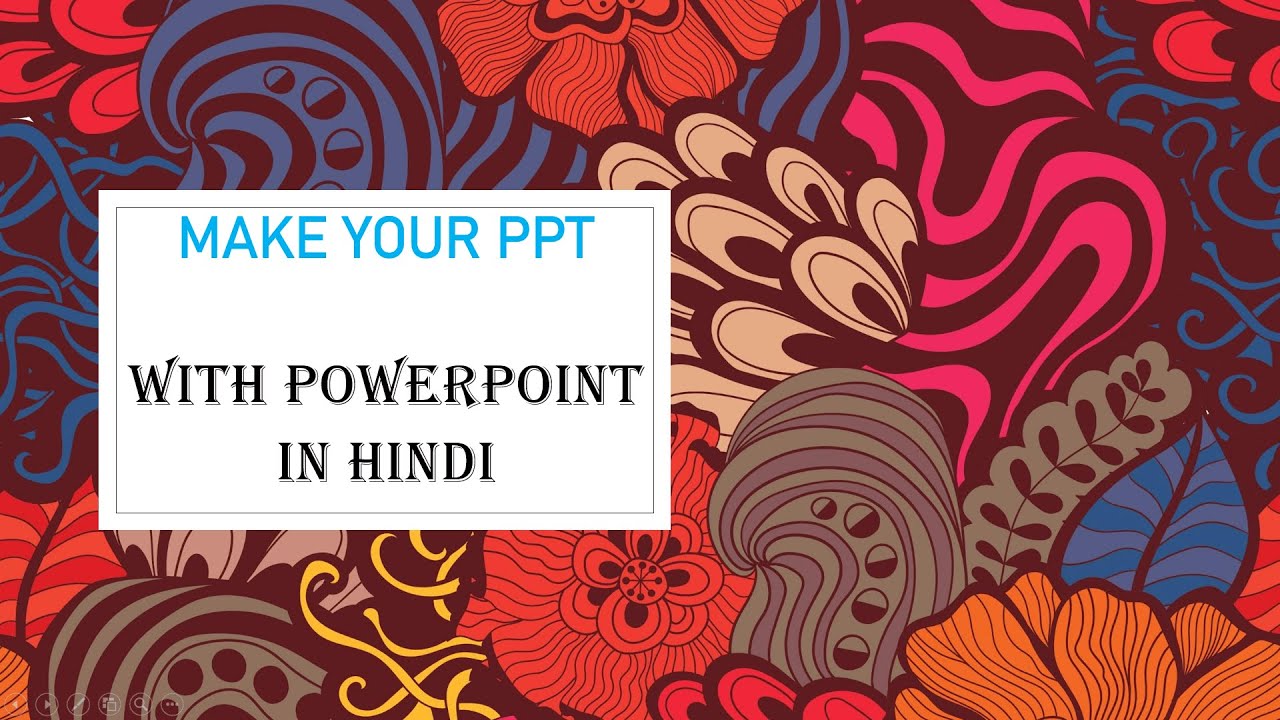 powerpoint par presentation kaise banaye