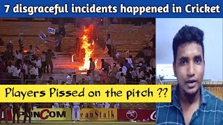 7 disgraceful incidents happend in Cricket history | tamil | crickural #remarkablecricketmoments screenshot 5