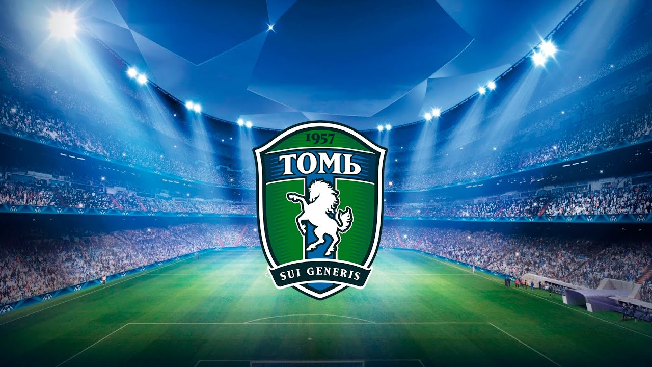 Футбольный клуб Томь (встреча со студентами) - YouTube