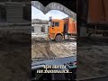 Исламский центр «Сунна»
