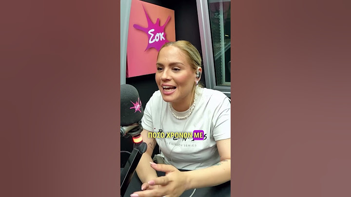 Ανέκδοτο:  Το λίφτινγκ για γενέθλια #sokfm #radio #morningshow #humor #funny #comedy