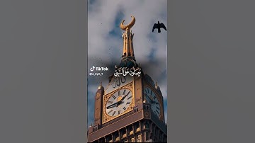 قران كريم ارح قلبك.. 🤍#قران_كريم #اكسبلورهاشتاقات #المصحف #لايك #الرحمن