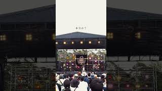 『致死量の自由』Live Video Short ver. 公開at CHAGU CHAGU ROCK FESTIVAL 2026今夏開催!!東阪特別ワンマン2次プレオーダー受付中