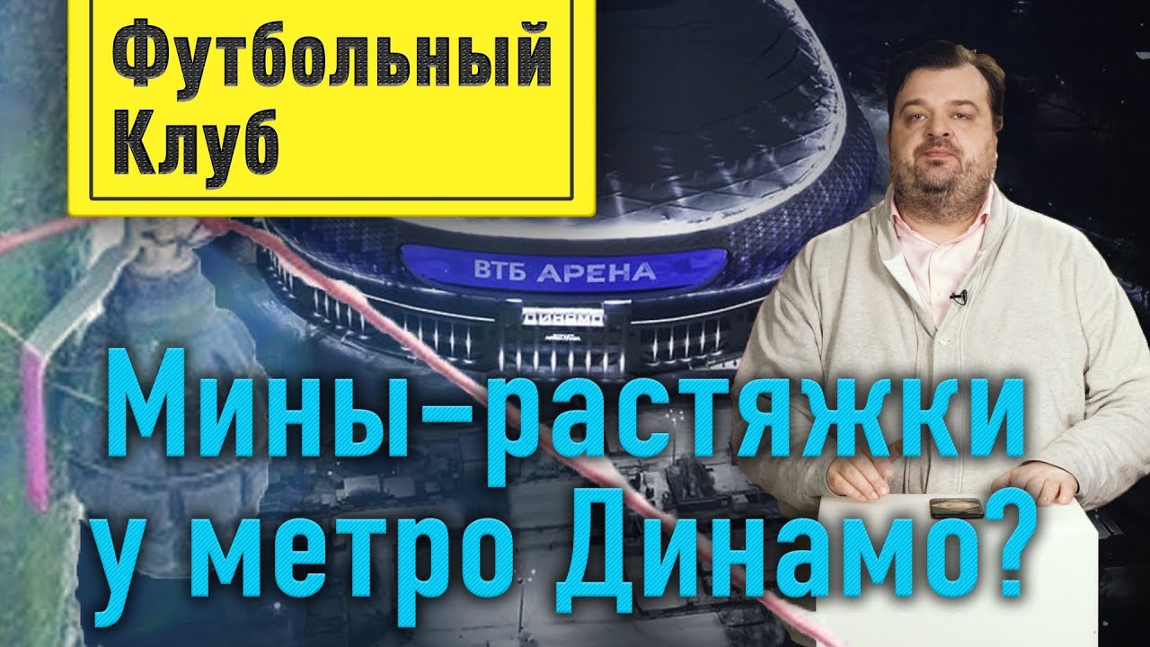 Чери в химках