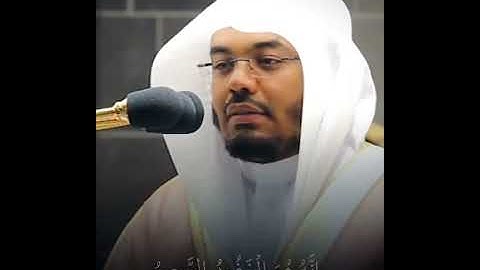 تلاوه قصيره لكنها من اجمل التلاوات﴿قالَ رَبِّ إِنّي ظَلَمتُ نَفسي﴾ د.ياسر الدوسري