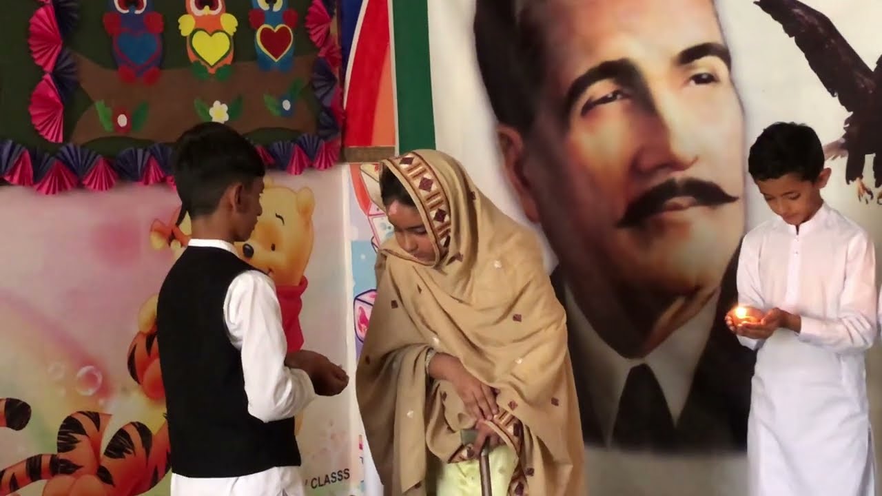 Allama Iqbal || Maan ka Khwab || Tableau ||  علامہ اقبال ||  ماں کا خواب ٹیبلو