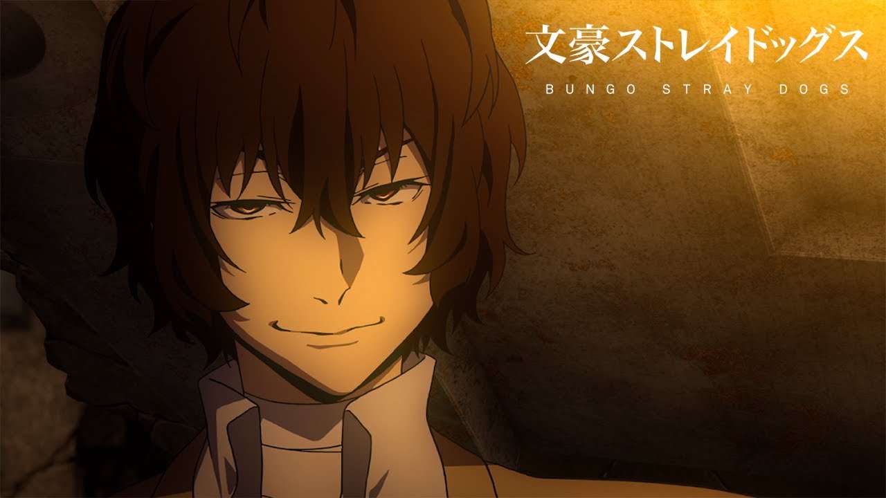 Bungo Stray Dogs S3 TRAILER OFFICIEL Crunchyroll YouTube