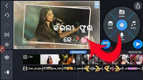 odia Sambalpuri name with photos making status tutorial || new trend • Kinemaster