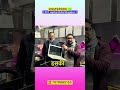 Best laptop 5 inch i7 offer me #bhagalpur #smartphone