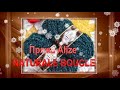 Пряжа Alize NATURALE BOUCLE. Новый берет и снуд из пряжи букле. И  ..Маленький секрет.