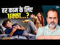 तुम्हें दर्द नहीं होता या तुम्हारी खाल मोटी हो गई है? || आचार्य प्रशांत