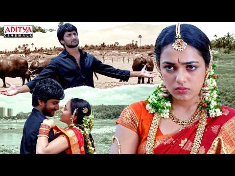 Nani & Nithya Menen Climax Proposal Scene❤️| Ala Modalaindi | Telugu Movies 2026 | Aditya Cinemalu