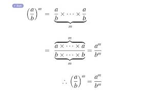 (frac{a}{b})^m=fra{a^m}{b^m}((frac{a}{b})^m=frac{a^m}{b^m}( m, n are natural numbers.) )