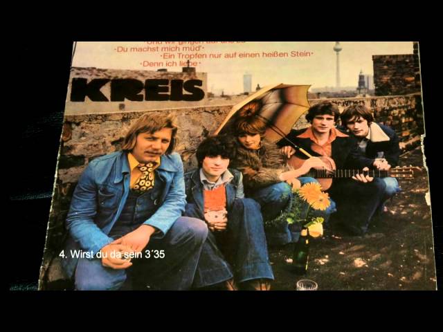 Ken wilbard mp3 скачать