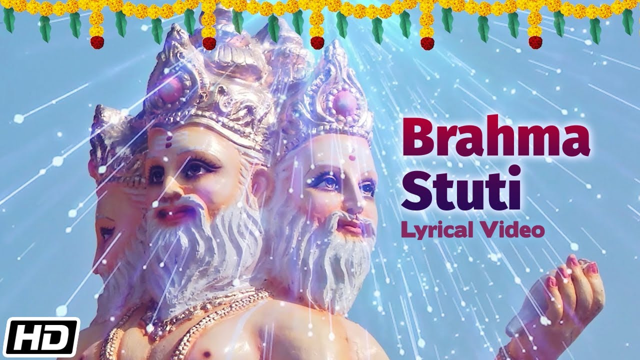 Brahma Stuti   Lyrical Video   Ravindra Sathe   Kedar Pandit   Times Music Spiritual