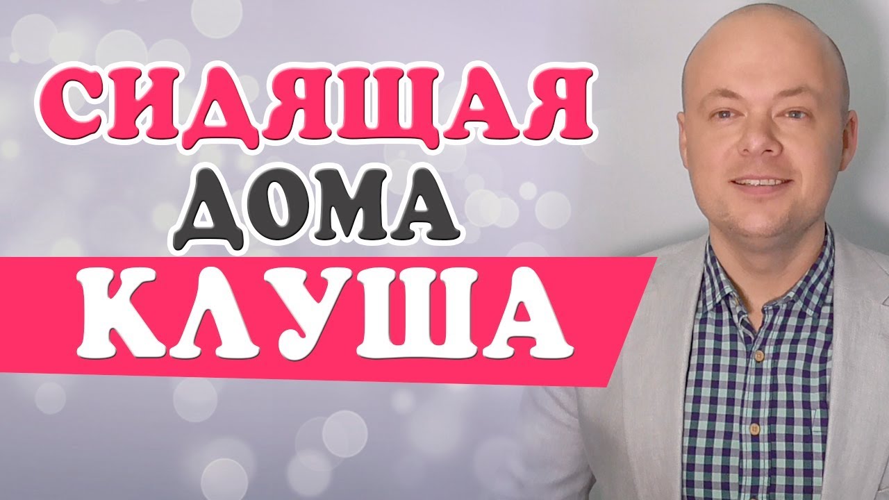 как правильно делать куни онлайн как правильно делать куни онлайн