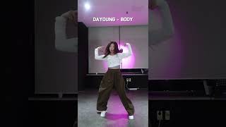 DAYOUNG (다영) - body  #dance #kpop #dayoung #인천댄스학원
