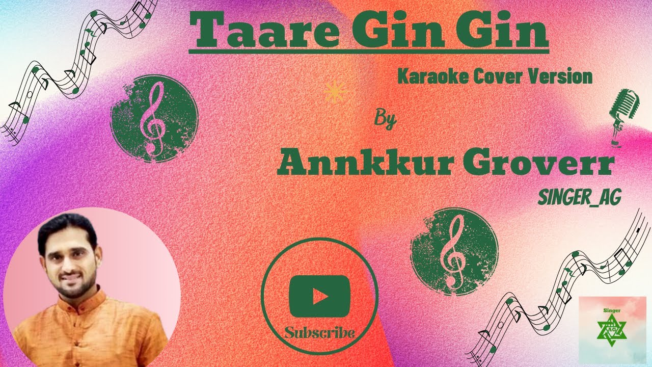 Taare Gin Gin CoverVersion By AnnkkurGroverr Lohri Special Sukhbir