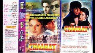 Dil Ki Tanhai Ko Eagle Ultra Classic Jhankar