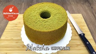 Matcha (Japanese Green Tea) Chiffon Cake | MyKitchen101en