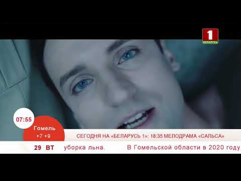 NEW!! Клип на песню ЧУВСТВА БЕЗ ТЕПЛА Дмитрия Колдуна на Белорусском ТВ