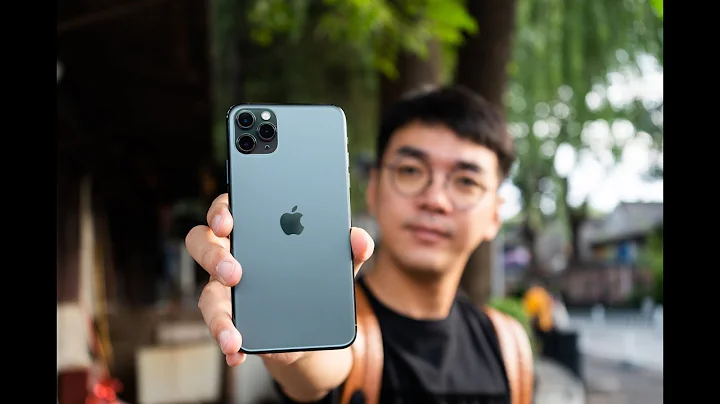 搞机零距离：iPhone 11 Pro首发评测 苹果如何让三镜头变成一枚镜头？ - 天天要闻