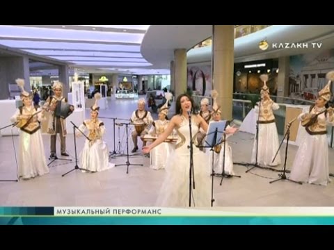 Смотреть клип Музыкальный перформанс №6 (08.01.2017) - Kazakh TV онлайн бесплатно в качестве Смотреть клип Музыкальный перформанс №6 (08.01.2017) - Kazakh TV онлайн бесплатно в качестве