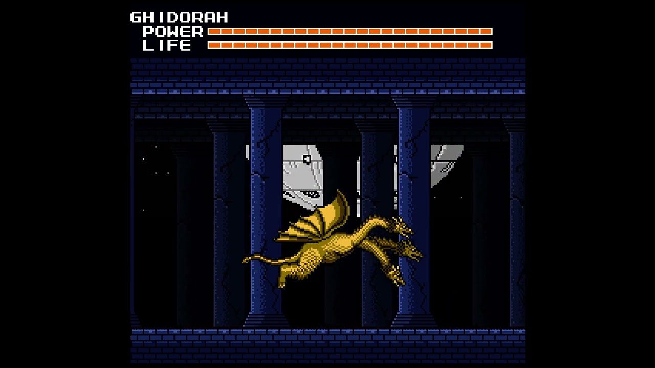 Godzilla.EXE (Spy08) - Good Ending