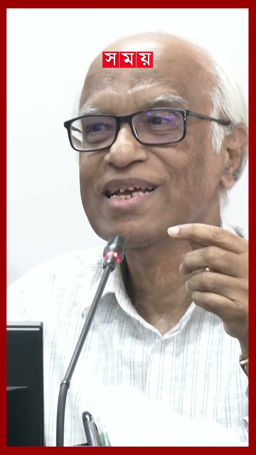 শিক্ষা খাতের সমস্যা সমাধানের অঙ্গীকার নতুন উপদেষ্টার #educationadviser #crabrar #somoytv #shorts