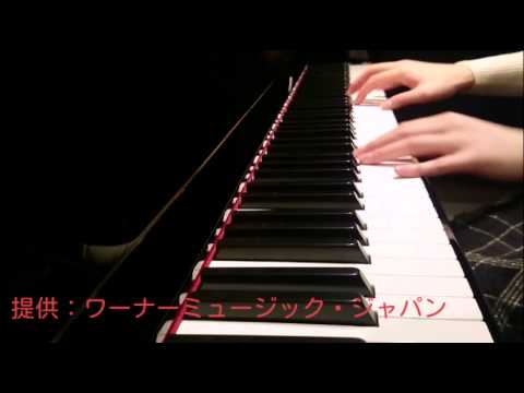 コブクロ 「奇跡」ピアノ
